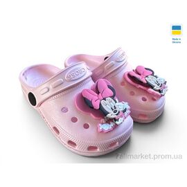 Крокси дитячі літні Літо H3 персик (6 пар р.24-29) "Rai shoes" недорого оптом від прямого постачальника