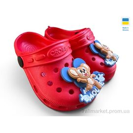 Крокси дитячі літні Літо H1 червоний (6 пар р.18-23) "Rai shoes" недорого оптом від прямого постачальника