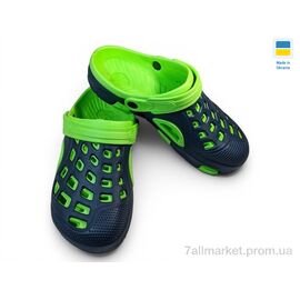 Фотография Кроксы мужские легкие Лето 308 синьо-зелений (6 пар р.40-45) "Rai shoes" недорого оптом от прямого поставщика