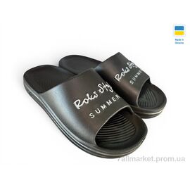 Шльопанці дитячі літні Літо 506(010) чорний (6 пар р.30-35) "Rai shoes" недорого оптом від прямого постачальника