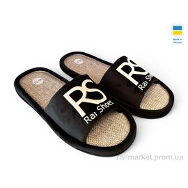 Тапки жіночі для будинку Весна/осінь RS чорний (6 пар р.36-41) "Rai shoes" недорого оптом від прямого постачальника