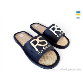 Тапки жіночі для будинку Весна/осінь RS синій (6 пар р.36-41) "Rai shoes" недорого оптом від прямого постачальника