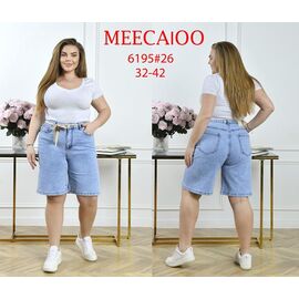 Шорти жіночі 6195 l.blue р.32-42 "Immei" недорого оптом від прямого постачальника