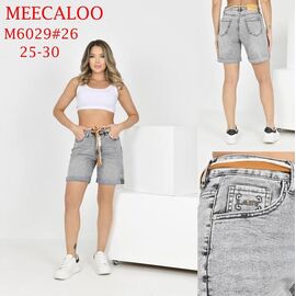 Шорти жіночі M6029 l.grey р.25-30 "Immei" недорого оптом від прямого постачальника