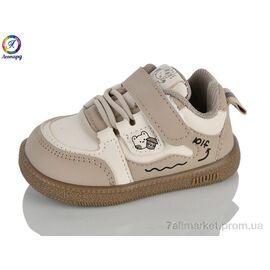 Кросівки дитячі модні Весна/осінь A65 khaki (10 пар р.16-20) "Леопард" недорого оптом від прямого постачальника