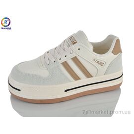 Кросівки дитячі модні Весна/осінь H1-13A beige (6 пар р.35-40) "Леопард" недорого оптом від прямого постачальника