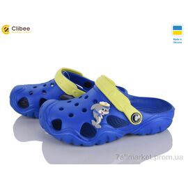 Крокси дитячі літні Літо 117087 (30р) (1 пар р.One size) "Clibee" недорого оптом від прямого постачальника