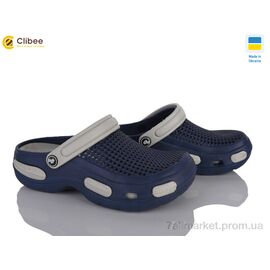 Крокси дитячі літні Літо 115556 (41р) (1 пар р.One size) "Clibee" недорого оптом від прямого постачальника