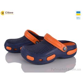 Крокси дитячі літні Літо 115531 (39р) (1 пар р.One size) "Clibee" недорого оптом від прямого постачальника