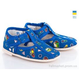 Тапки дитячі домашні Весна/осінь 1009 blue (5 пар р.11-14) "Slippers" недорого оптом від прямого постачальника