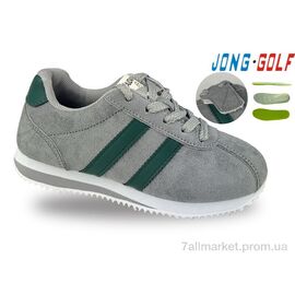 Кросівки дитячі модні Весна/осінь C11784-18 (8 пар р.30-37) "Jong Golf" недорого оптом від прямого постачальника