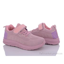 Кросівки дитячі модні Весна/осінь TS98-2 (8 пар р.32-37) "Ok Shoes" недорого оптом від прямого постачальника