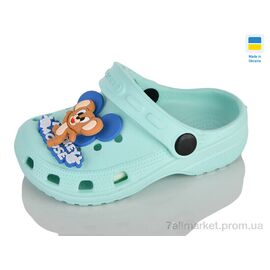 Крокси дитячі літні Літо H3 кд св.м'ята (6 пар р.24-29) "Lot Shoes" недорого оптом від прямого постачальника
