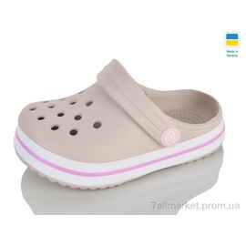 Крокси дитячі літні Літо N309 пудра (8 пар р.24-35) "Lot Shoes" недорого оптом від прямого постачальника
