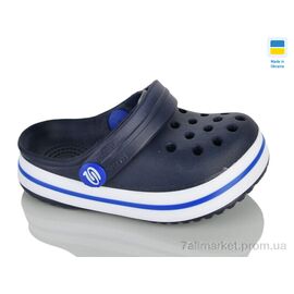 Крокси дитячі літні Літо N309 синій (8 пар р.24-35) "Lot Shoes" недорого оптом від прямого постачальника