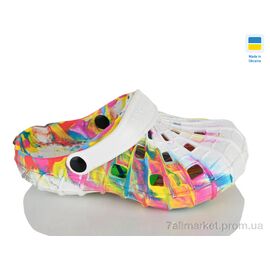Крокси дитячі літні Літо N116 папуга білий (6 пар р.30-35) "Lot Shoes" недорого оптом від прямого постачальника