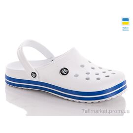 Фотография Кроксы мужские легкие Лето 224 белый (8 пар р.41-46) "Slippers" недорого оптом от прямого поставщика