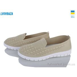 Фотография Слипоны женские тканевые Лето B&R310 беж (8 пар р.36-41) "Lvovbaza" недорого оптом от прямого поставщика