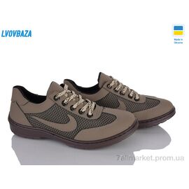 Кросівки дитячі модні Літо Ankor KP7 сітка беж (8 пар р.36-41) "Lvovbaza" недорого оптом від прямого постачальника