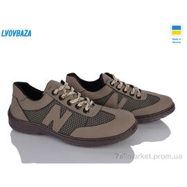 Кросівки дитячі модні Літо Ankor KP6 сітка беж (8 пар р.36-41) "Lvovbaza" недорого оптом від прямого постачальника