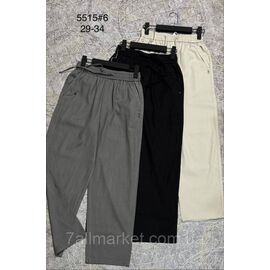 Фотография Брюки мужские стильные/молодёжные размеры 29-34(3цв) "PROSTOMEN" недорого от прямого поставщика