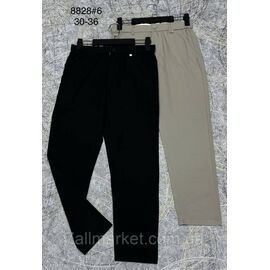 Фотография Брюки мужские стильные/молодёжные размеры 30-36(2цв) "PROSTOMEN" недорого от прямого поставщика