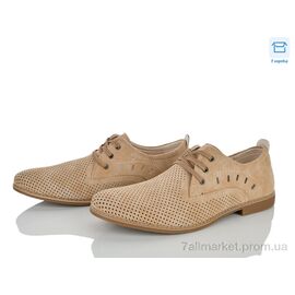 Туфлі чоловічі стильні Літо WF5110-3 (8 пар р.41-46) "Захар-Gold" недорого оптом від прямого постачальника