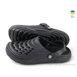 Крокси чоловічі легкі Літо Сабо 14 чорний (6 пар р.41-46) "Rai shoes" недорого оптом від прямого постачальника