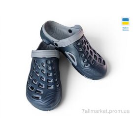 Крокси чоловічі легкі Літо 308 синьо-сірий (6 пар р.40-45) "Rai shoes" недорого оптом від прямого постачальника