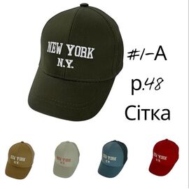 Фотография Кепка детская летняя на мальчика 1A mix р.48 "SELFI" недорого оптом от прямого поставщика