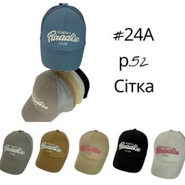 Фотография Кепка детская летняя на мальчика 24A mix р.52 "SELFI" недорого оптом от прямого поставщика