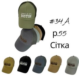 Кепка дитяча літня на хлопчика 34A mix р.55 "SELFI" недорого оптом від прямого постачальника