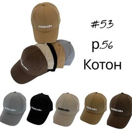 Кепка дитяча літня на хлопчика 53-1 mix р.56 "SELFI" недорого оптом від прямого постачальника