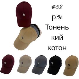 Кепка дитяча літня на хлопчика 58 mix р.56 "SELFI" недорого оптом від прямого постачальника