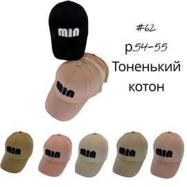 Кепка дитяча літня на дівчинку 62 mix р.54-55 "SELFI" недорого оптом від прямого постачальника