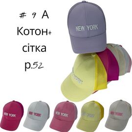 Кепка дитяча літня на дівчинку 9A mix р.52 "SELFI" недорого оптом від прямого постачальника