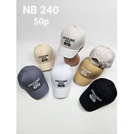 Фотография Кепка детская летняя на мальчика NB240 mix р.50 "SELFI" недорого оптом от прямого поставщика