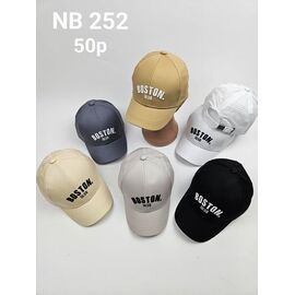 Кепка дитяча літня на хлопчика NB252 mix р.50 "SELFI" недорого оптом від прямого постачальника