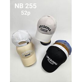 Кепка дитяча літня на хлопчика NB255 mix р.52 "SELFI" недорого оптом від прямого постачальника