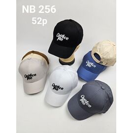Кепка дитяча літня на хлопчика NB256 mix р.52 "SELFI" недорого оптом від прямого постачальника