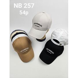 Кепка дитяча літня на хлопчика NB257 mix р.54 "SELFI" недорого оптом від прямого постачальника