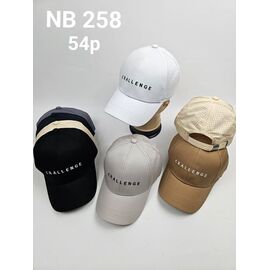 Кепка дитяча літня на хлопчика NB258 mix р.54 "SELFI" недорого оптом від прямого постачальника