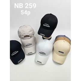 Кепка дитяча літня на хлопчика NB259 mix р.54 "SELFI" недорого оптом від прямого постачальника