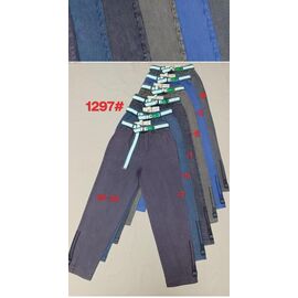 Фотография Штаны женские 1297-5 blue р.28-33 "Immei" недорого оптом от прямого поставщика