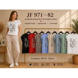 Фотография Футболка женская JF971-82 mix р.48-50 "Immei" недорого оптом от прямого поставщика