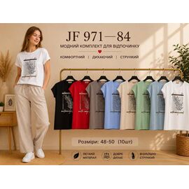 Фотография Футболка женская JF971-84 mix р.48-50 "Immei" недорого оптом от прямого поставщика