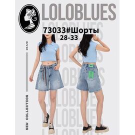 Фотография Шорты женские 73033 l.blue р.28-33 "Lolo Blues" недорого оптом от прямого поставщика