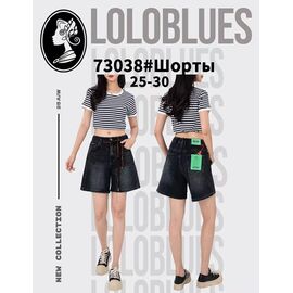 Фотография Шорты женские 73038 d.grey р.25-30 "Lolo Blues" недорого оптом от прямого поставщика