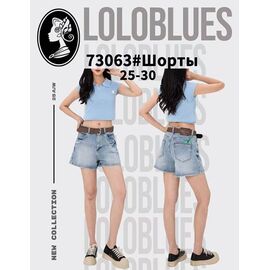 Фотография Шорты женские 73063 l.blue р.25-30 "Lolo Blues" недорого оптом от прямого поставщика