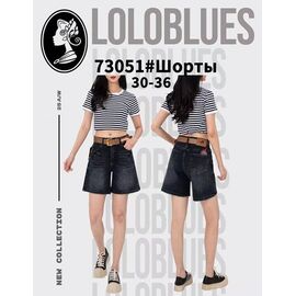 Фотография Шорты женские 73051 d.grey р.30-36 "Lolo Blues" недорого оптом от прямого поставщика